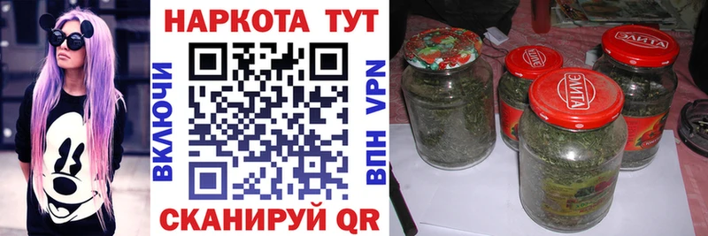 Наркошоп купить АМФ СОЛЬ Меф Галлюциногенные грибы Гашиш Рыбное