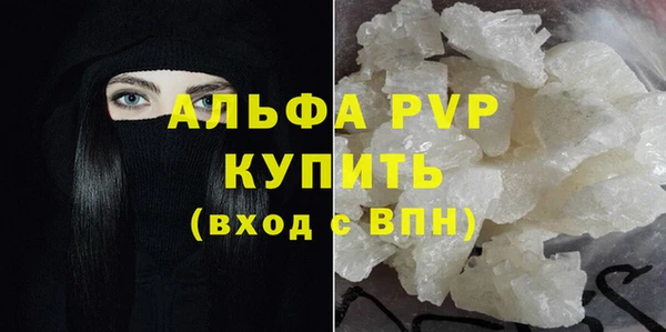 марки nbome Вязники