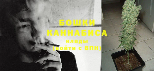 марки nbome Вязники