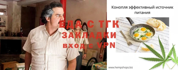 марки nbome Вязники