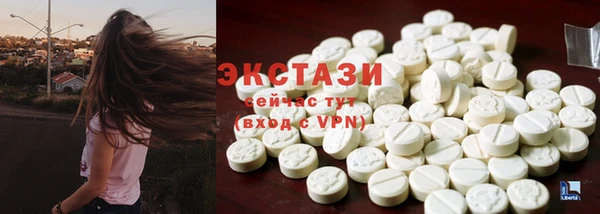 марки nbome Вязники