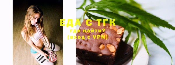 марки nbome Вязники