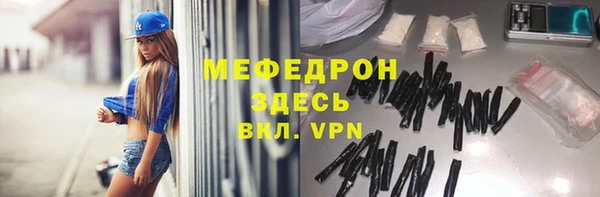 марки nbome Вязники