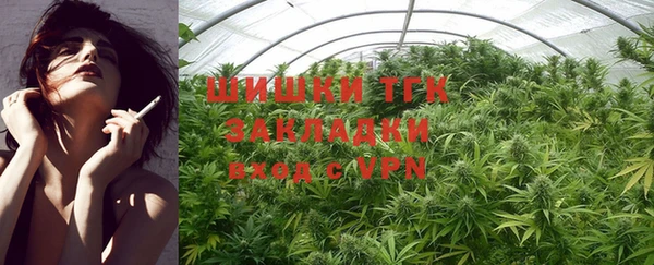 марки nbome Вязники