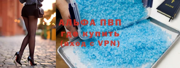 марки nbome Вязники