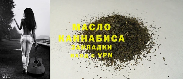 марки nbome Вязники